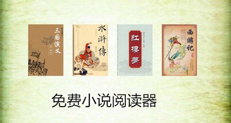 火狐体育入口官网